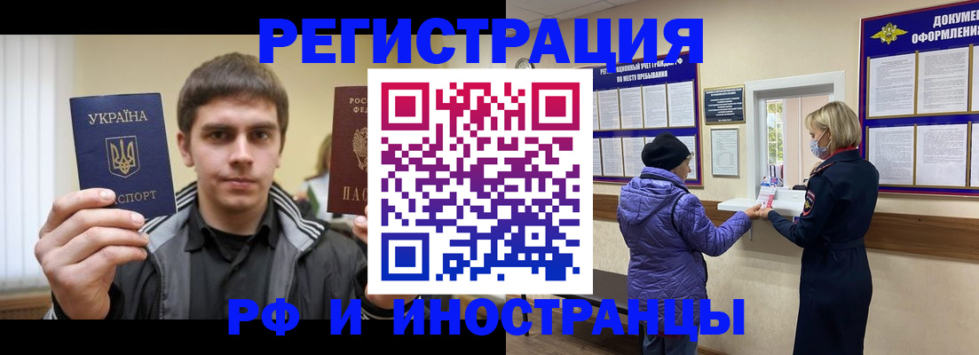 форма 3 в Бодайбо